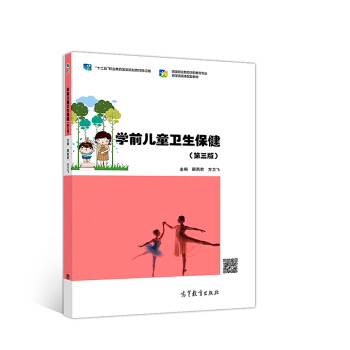 �W(xu��)ǰ��ͯ�l(w��i)����������3�棩