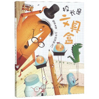 У�L���ľߺ�