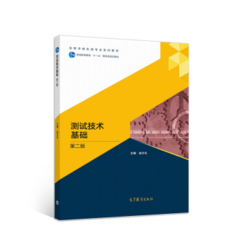 �y(c��)ԇ���g(sh��)���A(ch��)���ڶ��棩