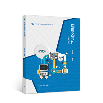 ��(y��ng)���Č��������İ棩