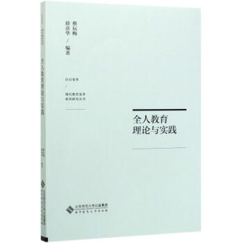 ȫ�˽�����Փ�c��(sh��)�`���}�о�