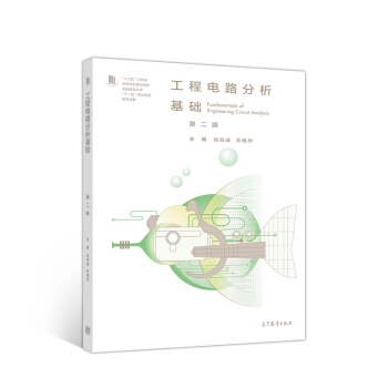 �����·�������A����2�棩