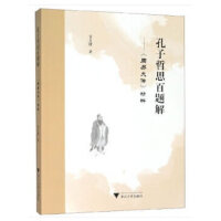 ������˼���}��