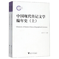 �Ї��F(xi��n)����ӛ�ČW(xu��)����ʷ��2�ԣ�