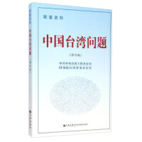 �Ї��_�����}�й������_�������k����,����(w��)Ժ�_����(w��)�k���� 