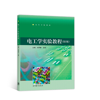 늹��W���̳̣���2�棩