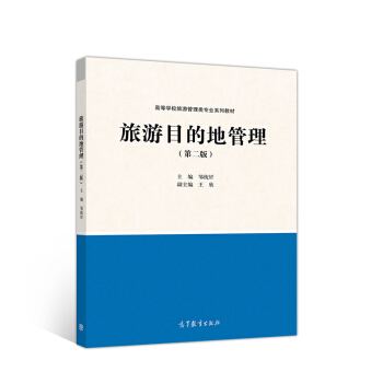 ����Ŀ�ĵع������ڶ��棩