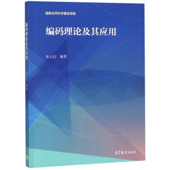 ���a��Փ���䑪��