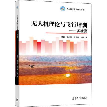 �o�˙C��Փ�c�w����Ӗ����������