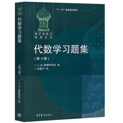 ����(sh��)�W(xu��)��(x��)�}��