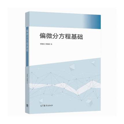 ƫ΢�ַ��̻��A