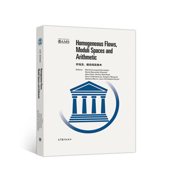 �R�����������g�����g(sh��)(Ӱӡ��)