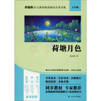 ������ɫ