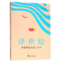 �����L���Ї��W(w��ng)�tŮ�Զ�ʮ��