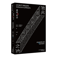 ���С�����g�^-����֮������c�܌W(xu��)