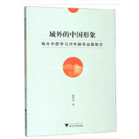 ������Ї�(gu��)���󡪡������Ї�(gu��)�W(xu��)�c��(du��)�ⷭ�g����ɢՓ