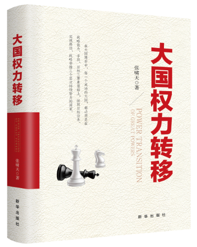 �����(qu��n)���D(zhu��n)��