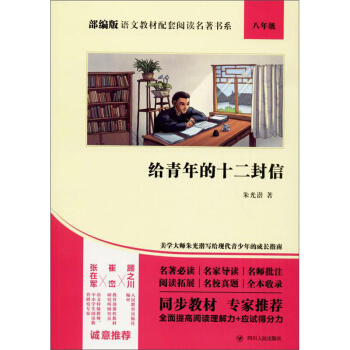 �o�����ʮ������