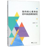 ָ��������B(y��ng)�ĳ���Ӣ�Z�n���о�