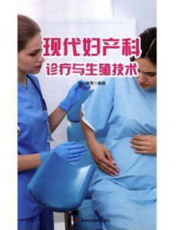 �F(xi��n)���D�a(ch��n)���\���c��ֳ���g(sh��)