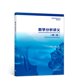 ��(sh��)�W(xu��)�����v�x����һ��(c��)��