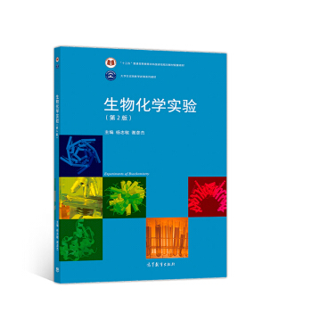 ���ﻯ�W(xu��)��(sh��)�(y��n)����2�棩