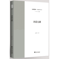 �g���o��