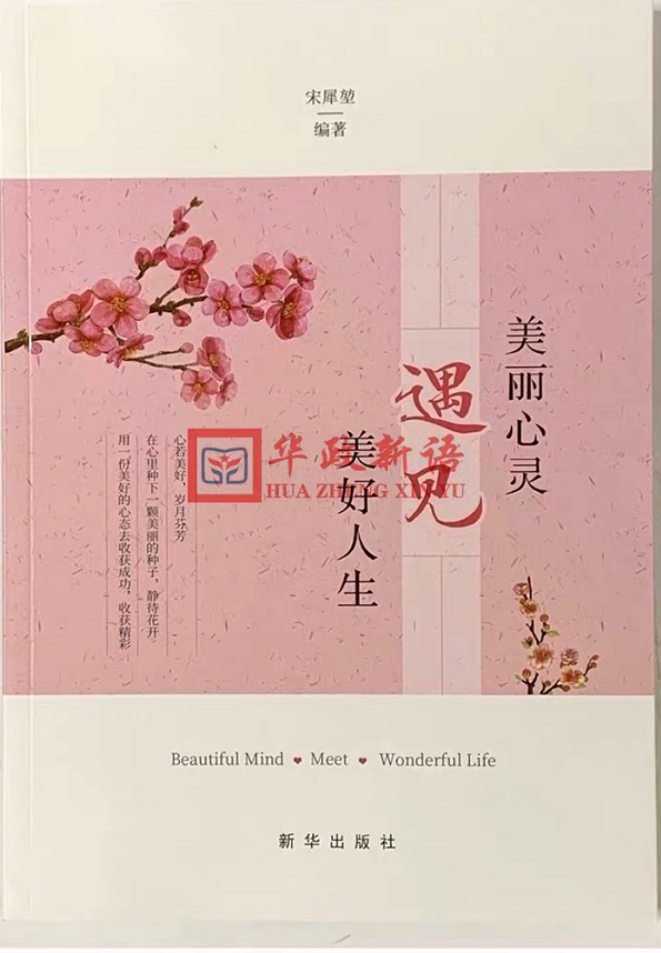 �������`��Ҋ��������