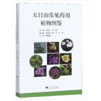 ��Ŀɽ��Ҋˎ��ֲ��D�b