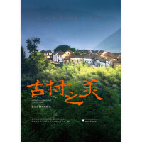 �Ŵ�֮�������㽭�ٴ���¾��x