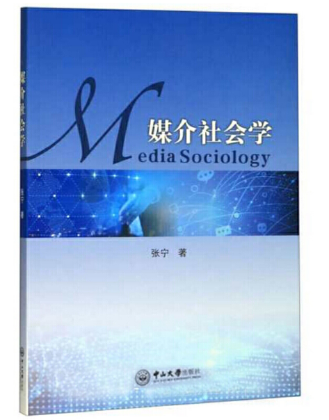 ý������W(xu��)