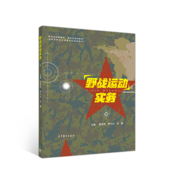 Ұ��(zh��n)�\(y��n)��(d��ng)��(sh��)��(w��)