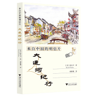 �����Ї�������Ƭ�����\�Ӽo��