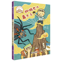 ֩���ϴ�����