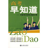 �߿���֪��