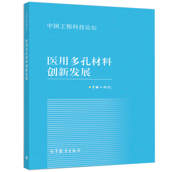 �t(y��)�ö�ײ��τ�(chu��ng)�°l(f��)չ