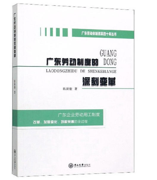 �V�|�ڄ�(d��ng)�ƶȵ����׃��