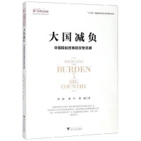 ���(gu��)�pؓ(f��)���Ї�(gu��)���Ƹĸ�Ĺ���(ji��n)���y