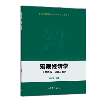 ���^��(j��ng)��(j��)�W(xu��)�����İ棩��(x��)�}�c����