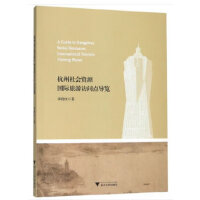 �������(hu��)�YԴ��(gu��)�H�����L���c(di��n)��(d��o)�[