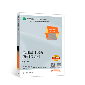 �����Ӌ��(sh��)��(w��)�����c��(sh��)Ӗ(x��n)���ڶ��棩