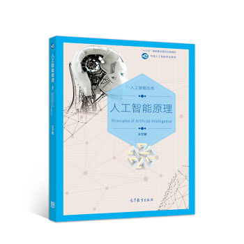 �˹�����ԭ��