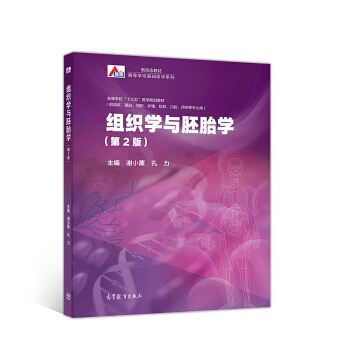 �M���W(xu��)�c��̥�W(xu��)����2�棩