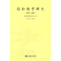 ���H��W(xu��)�о�.��ʮ��݋