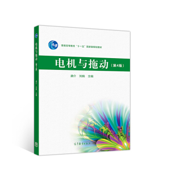 늙C�c�τӣ���4�棩