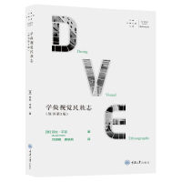 �W(xu��)��ҕ�X����־