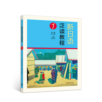 �����Z���x�̳�1