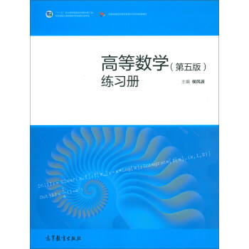 �ߵȔ�(sh��)�W������棩������