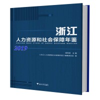 �㽭�����YԴ������������b2019