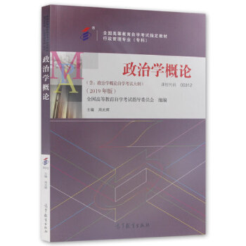 ���ΌW(xu��)��Փ